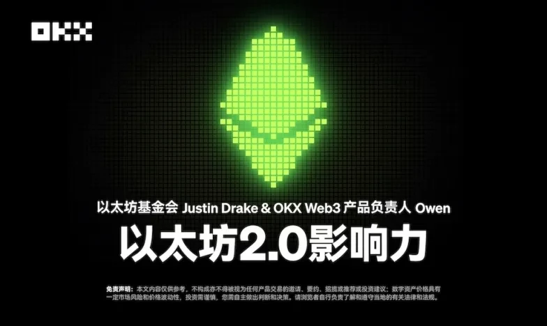 易欧官方版本下载官网
